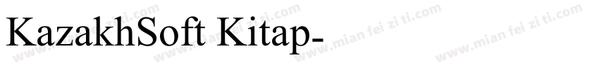 KazakhSoft Kitap字体转换